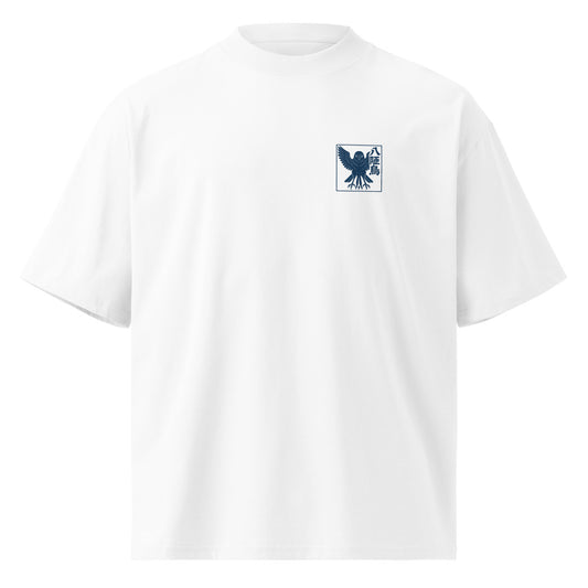 Vintage White — T-shirt Yatagarasu chest print monochrome.