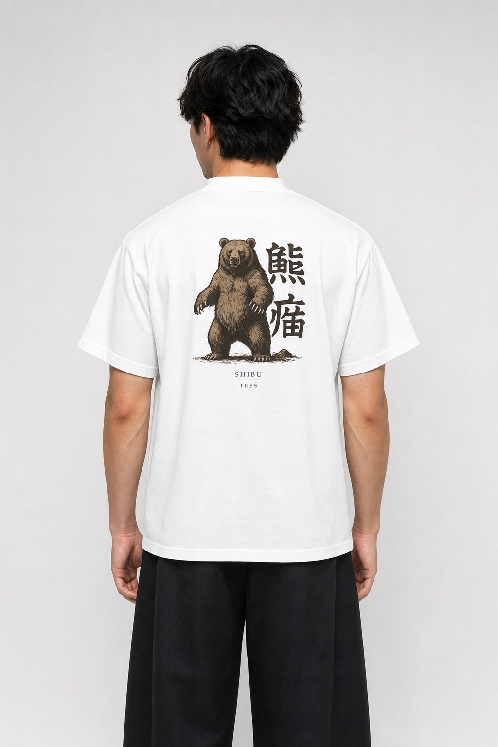 Bear T-Shirt — studio model back