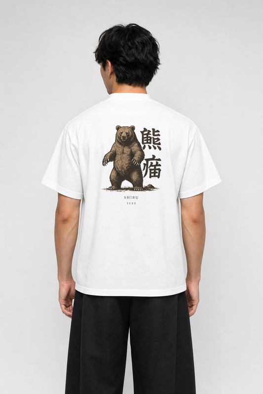 Bear T-Shirt — studio model back