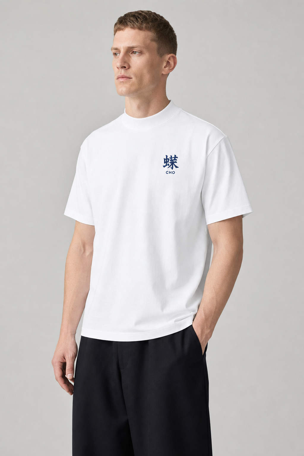 Butterfly T-Shirt — studio model front