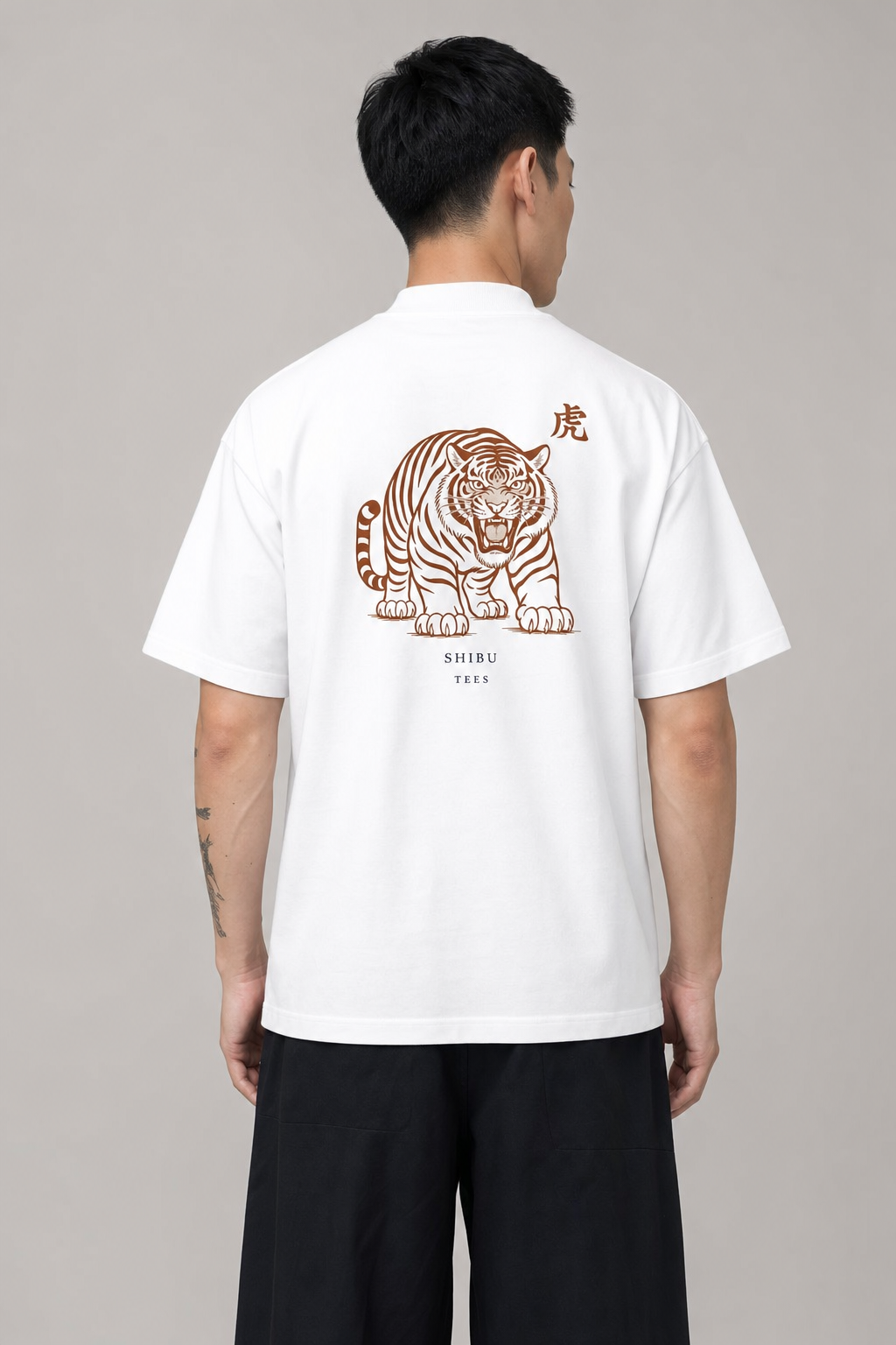 Tiger T-Shirt — studio model back