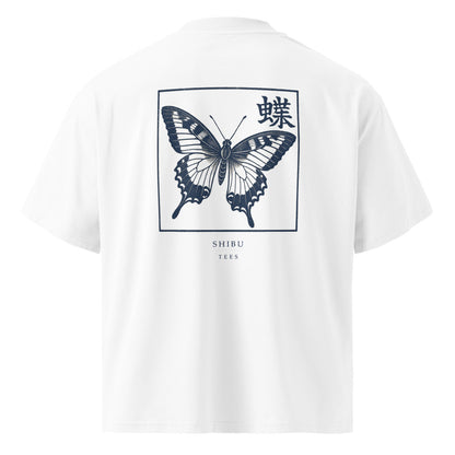 Vintage White — T-shirt butterfly woodblock print back. Japanese swallowtail.