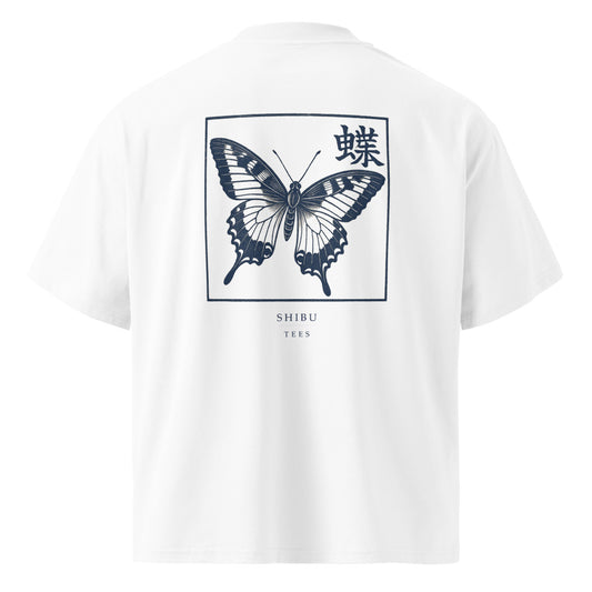 Vintage White — T-shirt butterfly woodblock print back. Japanese swallowtail.