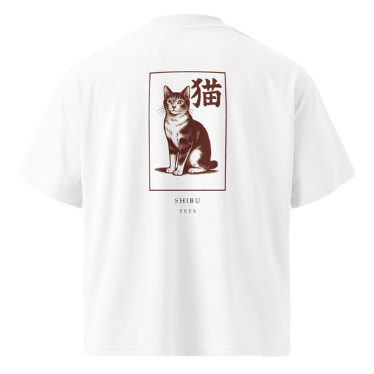 Vintage White — T-shirt cat woodblock print back. Monochrome illustration of Japanese bobtail.