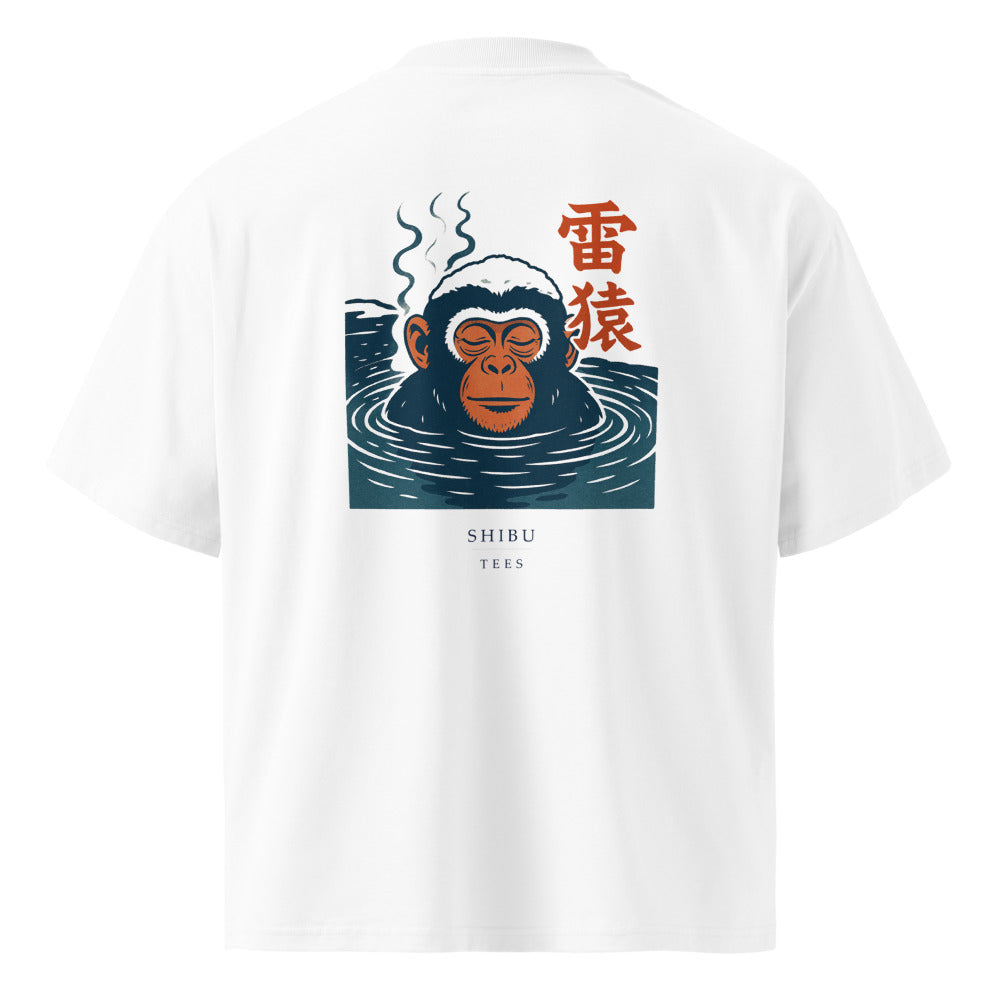 Vintage White — T-shirt monkey woodblock print back. Under 125 chars.