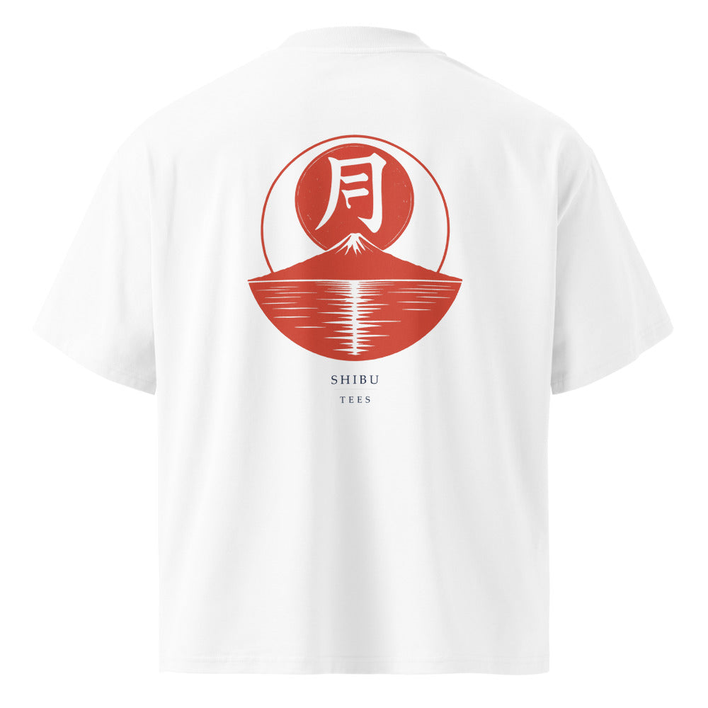 Vintage White — T-shirt moon woodblock print back.