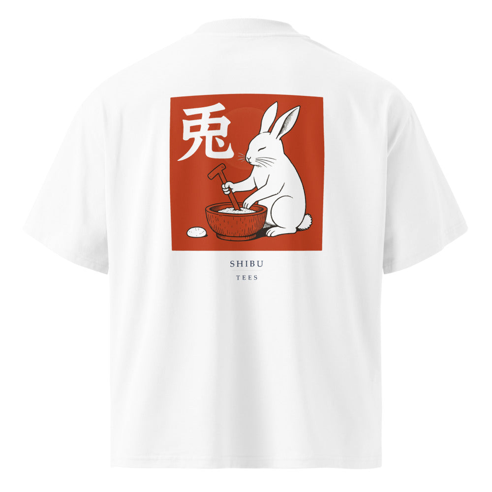 Vintage White — T-shirt rabbit woodblock print back. Monochrome design, vintage style.