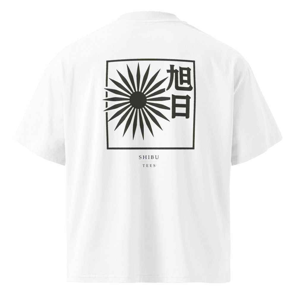 Vintage White — T-shirt sun woodblock print back.