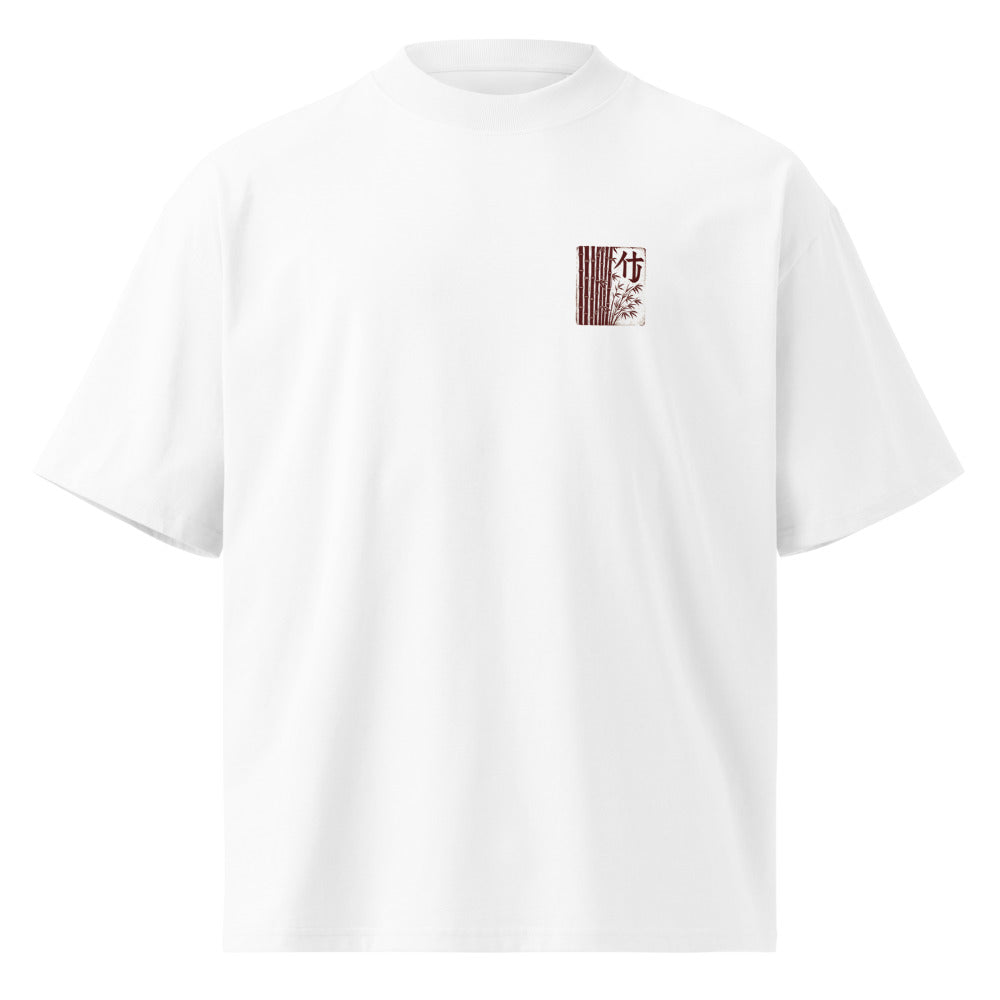 Vintage White — T-shirt bamboo chest print monochrome. Vintage style.