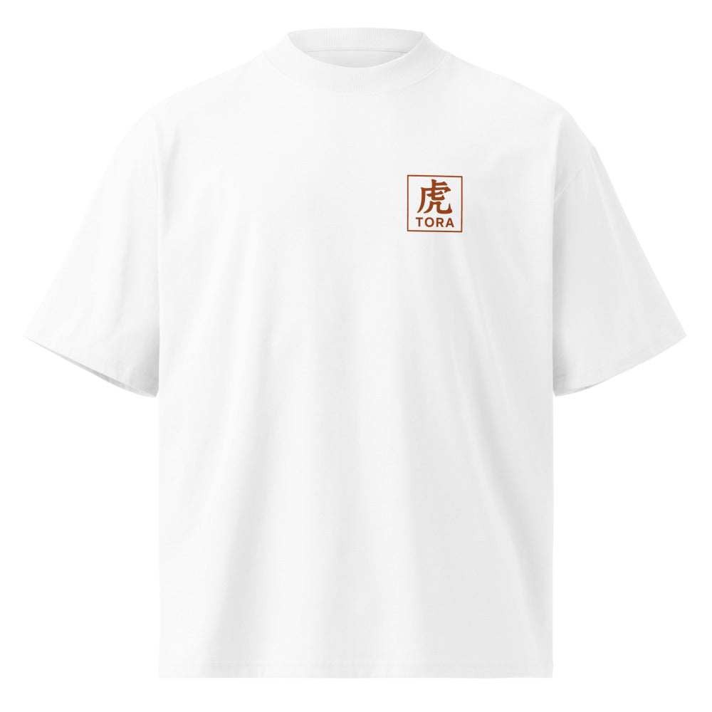 Vintage White — T-shirt tiger chest print monochrome. Stylized Japanese art.